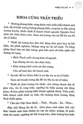 Khoa Cúng Trấn Trạch (an Trạch Khoa) Là Gì? Ý Nghĩa, Quy Trình, Mâm Cúng Và Phần Sài Chi Tiết Khoa Cúng Trấn Trạch (an Trạch Khoa) Là Gì? Ý Nghĩa, Quy Trình, Mâm Cúng Và Phần Sài Chi Tiết