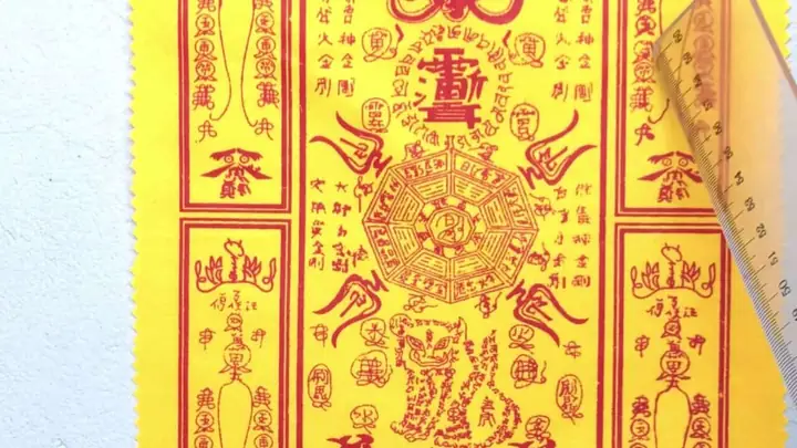 Khoa Cúng Trấn Trạch (an Trạch Khoa) Là Gì? Ý Nghĩa, Quy Trình, Mâm Cúng Và Phần Sài Chi Tiết Khoa Cúng Trấn Trạch (an Trạch Khoa) Là Gì? Ý Nghĩa, Quy Trình, Mâm Cúng Và Phần Sài Chi Tiết