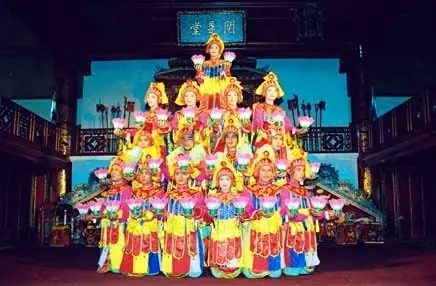 Lục Cúng Hoa Đăng: Nguồn Gốc, Ý Nghĩa Và Cấu Trúc Điệu Múa Cung Đình Huế Lục Cúng Hoa Đăng: Nguồn Gốc, Ý Nghĩa Và Cấu Trúc Điệu Múa Cung Đình Huế