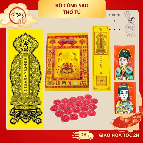 Mua Bài Vị Cúng Sao Giải Hạn Ở Đâu Uy Tín, Giá Tốt? Top Nơi Bán & Cách Chọn Loại Đúng Chuẩn Mua Bài Vị Cúng Sao Giải Hạn Ở Đâu Uy Tín, Giá Tốt? Top Nơi Bán & Cách Chọn Loại Đúng Chuẩn