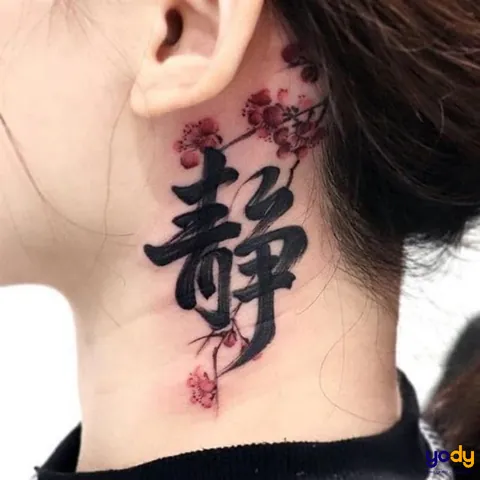 100+ Hình Ảnh Xăm Chữ Đẹp Trên Cổ Con Gái Cực Nổi Bật, 100+ Hình Ảnh Xăm Chữ Cổ Đẹp Nghệ Thuật, 100+ Bức Ảnh Xăm Chữ Cổ Con Gái Độc Đáo 100+ Hình Ảnh Xăm Chữ Đẹp Trên Cổ Con Gái Cực Nổi Bật, 100+ Hình Ảnh Xăm Chữ Cổ Đẹp Nghệ Thuật, 100+ Bức Ảnh Xăm Chữ Cổ Con Gái Độc Đáo