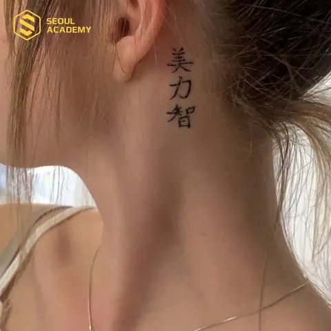 100+ Hình Ảnh Xăm Chữ Đẹp Trên Cổ Con Gái Cực Nổi Bật, 100+ Hình Ảnh Xăm Chữ Cổ Đẹp Nghệ Thuật, 100+ Bức Ảnh Xăm Chữ Cổ Con Gái Độc Đáo 100+ Hình Ảnh Xăm Chữ Đẹp Trên Cổ Con Gái Cực Nổi Bật, 100+ Hình Ảnh Xăm Chữ Cổ Đẹp Nghệ Thuật, 100+ Bức Ảnh Xăm Chữ Cổ Con Gái Độc Đáo