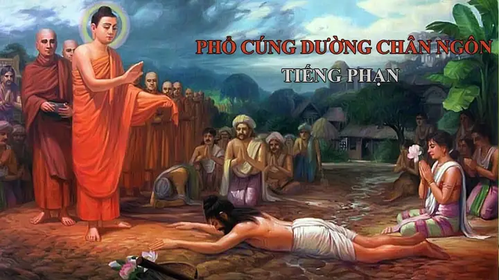 Phổ Cúng Dường Chân Ngôn: Chữ Nghĩa, Âm Việt, Ý Nghĩa Và Hướng Dẫn Tụng Cúng Đúng Quy Trình Phổ Cúng Dường Chân Ngôn: Chữ Nghĩa, Âm Việt, Ý Nghĩa Và Hướng Dẫn Tụng Cúng Đúng Quy Trình