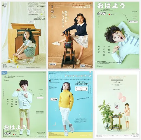 100+ Psd Ảnh Bìa Cho Con Gái Đẹp Nhất, 100+ Mẫu Bìa Girl Xinh