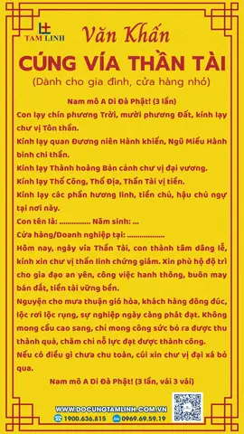 Thời Gian Cúng Ngày Vía Thần Tài 2025 - 2026: Ngày Nào, Giờ Nào Tốt? Chuẩn Bị Mâm Cúng & Văn Khấn Chuẩn