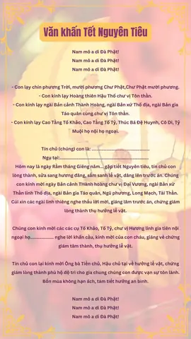 Văn Khấn Tết Nguyên Tiêu (rằm Tháng Giêng) Chuẩn, Đầy Đủ: Mẫu Cúng Phật, Cúng Thần, Cúng Ông Táo Tại Nhà