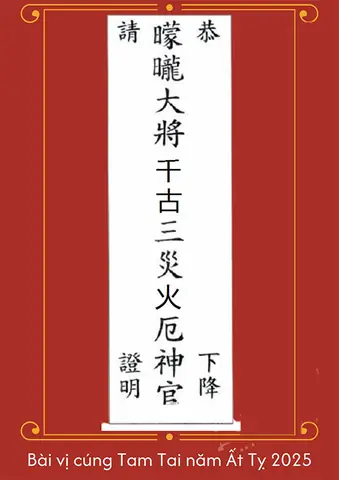 Xem Ngày Cúng Tam Tai 2026: Lịch Âm Lịch Hàng Tháng, Giờ Hoàng Đạo Và Cách Làm Lễ Chuẩn