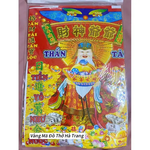 Bộ Quần Áo Thần Tài Thổ Địa: Hướng Dẫn Chọn Mua & Ý Nghĩa Cúng Lễ