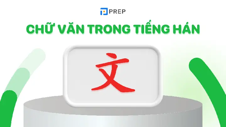 Tổng Hợp Các Bài Sớ Cúng Bằng Chữ Hán: Ý Nghĩa, Cách Sử Dụng Và Mẫu Chuẩn Tổng Hợp Các Bài Sớ Cúng Bằng Chữ Hán: Ý Nghĩa, Cách Sử Dụng Và Mẫu Chuẩn