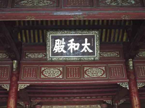 Tổng Hợp Các Bài Sớ Cúng Bằng Chữ Hán: Ý Nghĩa, Cách Sử Dụng Và Mẫu Chuẩn Tổng Hợp Các Bài Sớ Cúng Bằng Chữ Hán: Ý Nghĩa, Cách Sử Dụng Và Mẫu Chuẩn