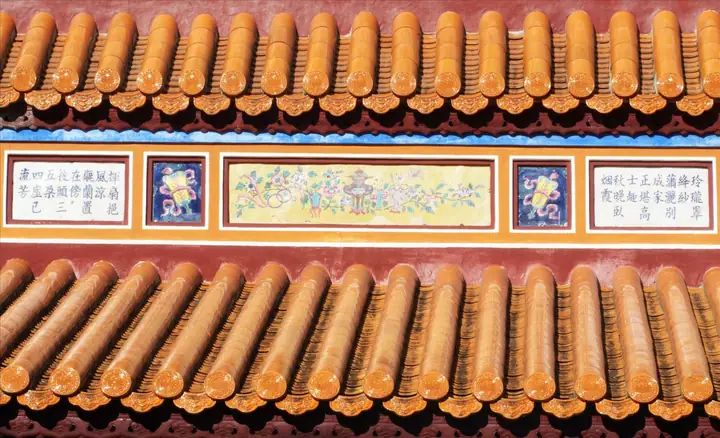Tổng Hợp Các Bài Sớ Cúng Bằng Chữ Hán: Ý Nghĩa, Cách Sử Dụng Và Mẫu Chuẩn Tổng Hợp Các Bài Sớ Cúng Bằng Chữ Hán: Ý Nghĩa, Cách Sử Dụng Và Mẫu Chuẩn