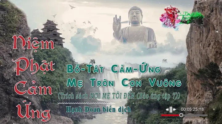 Hướng Dẫn Chi Tiết Cách Cúng Dầu Cầu Nguyện Mẹ Tròn Con Vuông Hướng Dẫn Chi Tiết Cách Cúng Dầu Cầu Nguyện Mẹ Tròn Con Vuông