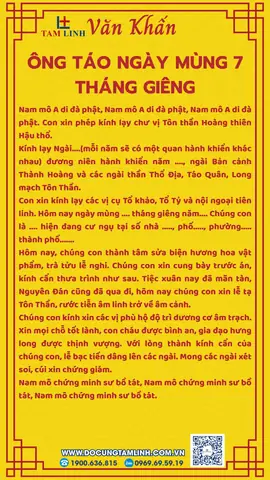 Hướng Dẫn Chi Tiết Cách Hạ Lễ Cúng Ông Táo Chuẩn Phong Tục