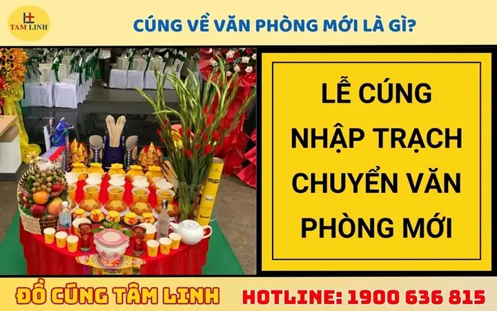 Bài Cúng Chuyển Văn Phòng Mới: Hướng Dẫn Chi Tiết Văn Khấn & Chuẩn Bị Lễ Vật Đầy Đủ Bài Cúng Chuyển Văn Phòng Mới: Hướng Dẫn Chi Tiết Văn Khấn & Chuẩn Bị Lễ Vật Đầy Đủ