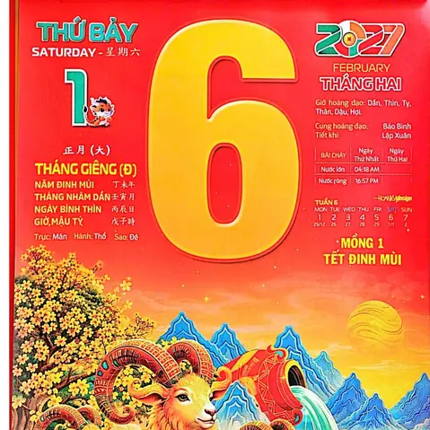 Cúng Ngày 16 Tháng Giêng 2027: Hướng Dẫn Chi Tiết Văn Khấn, Ngày Giờ Tốt Xấu Cúng Ngày 16 Tháng Giêng 2027: Hướng Dẫn Chi Tiết Văn Khấn, Ngày Giờ Tốt Xấu