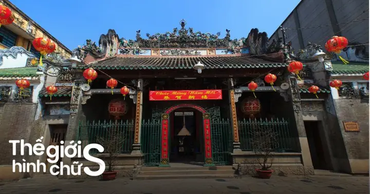 Cúng Bà Thiên Hậu Ngày Nào? Thời Gian Lễ Vía Chính Xác & Ý Nghĩa