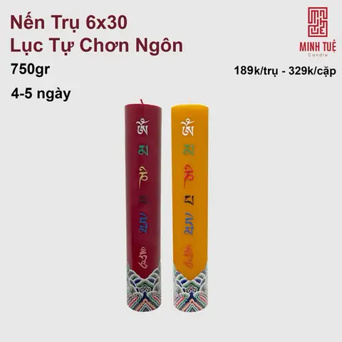 Phổ Cúng Dường Chân Ngôn: Ý Nghĩa, Cách Trì Niệm Và Lợi Ích Phổ Cúng Dường Chân Ngôn: Ý Nghĩa, Cách Trì Niệm Và Lợi Ích