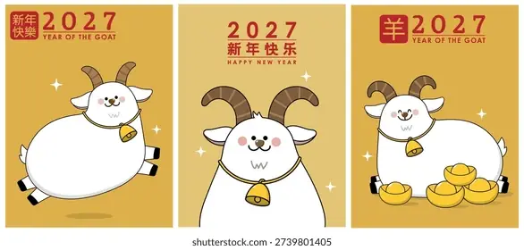 Cúng Năm Mới 2027: Ngày Đẹp, Văn Khấn Và Chuẩn Bị Lễ Vật Đón Tết Đinh Mùi Cúng Năm Mới 2027: Ngày Đẹp, Văn Khấn Và Chuẩn Bị Lễ Vật Đón Tết Đinh Mùi