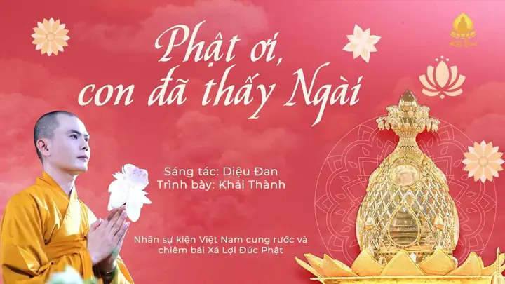 Cúng Ngài Chiêm Thành: Ý Nghĩa, Nghi Lễ Và Cách Thực Hiện Đúng Chuẩn Cúng Ngài Chiêm Thành: Ý Nghĩa, Nghi Lễ Và Cách Thực Hiện Đúng Chuẩn