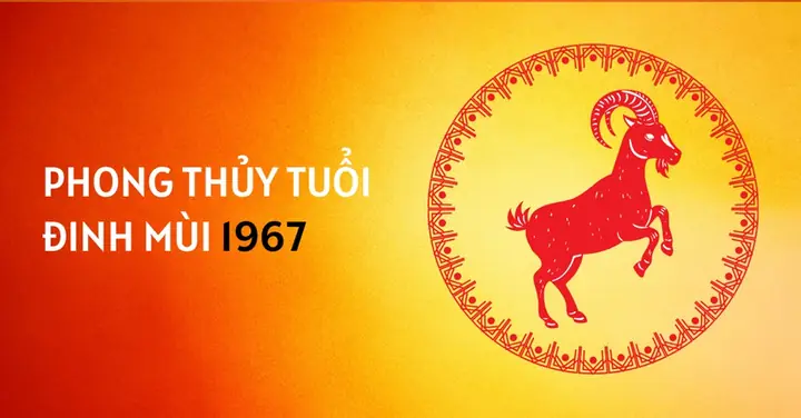 Cúng Sao Giải Hạn Tuổi Đinh Mùi 1967 Nam Mạng: Cách Tăng Vận May Năm 2026 Cúng Sao Giải Hạn Tuổi Đinh Mùi 1967 Nam Mạng: Cách Tăng Vận May Năm 2026