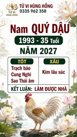 Cúng Sao Thái Âm 2027: Hướng Dẫn Chi Tiết Cách Giải Hạn & Tăng Vận May Cúng Sao Thái Âm 2027: Hướng Dẫn Chi Tiết Cách Giải Hạn & Tăng Vận May