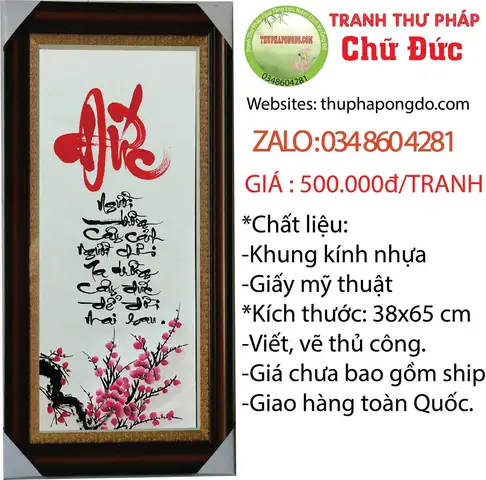 Cúng Sao Giải Hạn Theo Đạo Đức Kinh: Hướng Dẫn Chi Tiết Và Ý Nghĩa Tâm Linh Cúng Sao Giải Hạn Theo Đạo Đức Kinh: Hướng Dẫn Chi Tiết Và Ý Nghĩa Tâm Linh