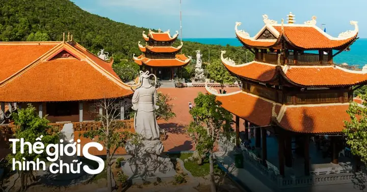 Khám Phá Tín Ngưỡng Thần Linh Biển Tại Phú Quốc: Lễ Hội, Địa Điểm Và Ý Nghĩa Tâm Linh Khám Phá Tín Ngưỡng Thần Linh Biển Tại Phú Quốc: Lễ Hội, Địa Điểm Và Ý Nghĩa Tâm Linh