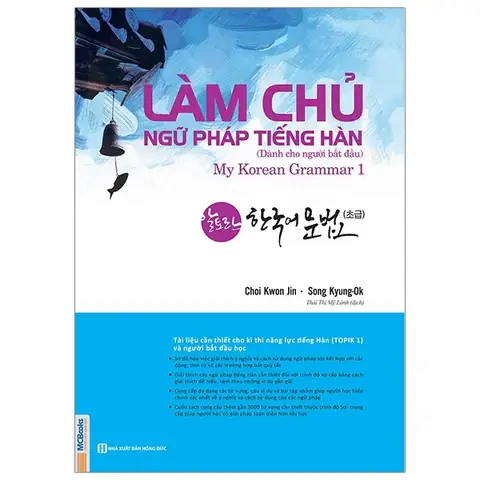 Đồ Cúng Tiếng Hàn: Văn Hóa, Ý Nghĩa Và Các Yếu Tố Quan Trọng