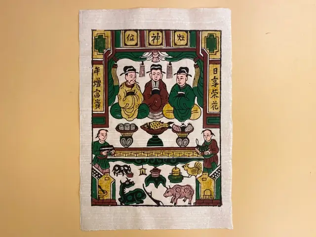 Tranh Dân Gian Để Cúng Lễ: Nguồn Gốc, Ý Nghĩa Và Cách Sử Dụng Đúng Tranh Dân Gian Để Cúng Lễ: Nguồn Gốc, Ý Nghĩa Và Cách Sử Dụng Đúng