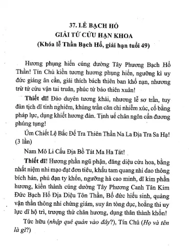 Khoa Cúng Tứ Cửu 49 Ngày: Ý Nghĩa, Nghi Thức Và Cách Thực Hiện Đúng