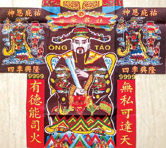 Không Khí Cúng Ông Táo Các Vùng Miền: Sự Khác Biệt Và Chuẩn Bị Đầy Đủ