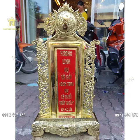 Mẫu Bài Vị Thờ Cúng Chuẩn Xác: Hướng Dẫn Chi Tiết & Danh Xưng Mẫu Bài Vị Thờ Cúng Chuẩn Xác: Hướng Dẫn Chi Tiết & Danh Xưng