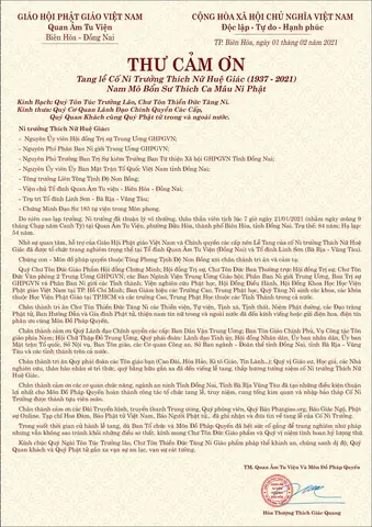 Nghi Thức Cúng Thất Phật Giáo: Hướng Dẫn Chi Tiết Từ A-z Nghi Thức Cúng Thất Phật Giáo: Hướng Dẫn Chi Tiết Từ A-z